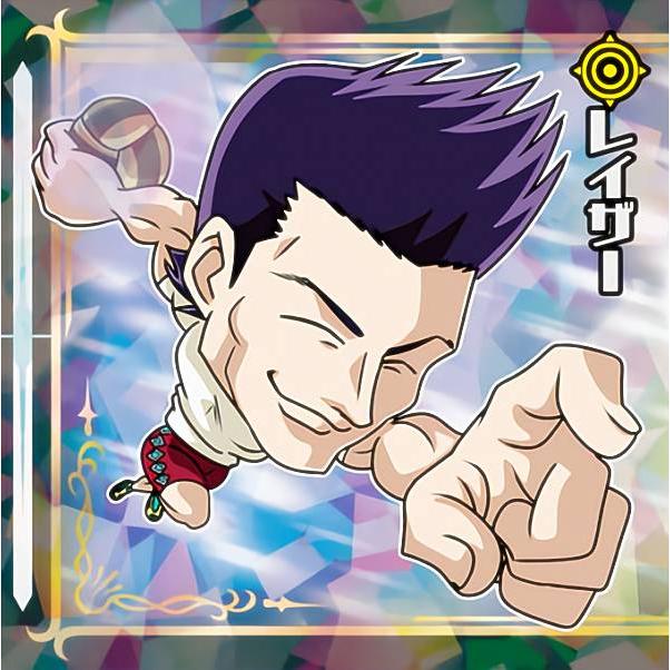 HH3-18 レイザー (スーパーレア) 】 にふぉるめーしょん HUNTER×HUNTER