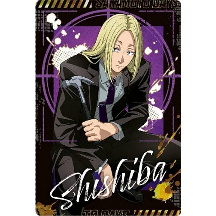 SAKAMOTODAYS 神々廻 ウエハース SP レア 箔押し仕様] 2-28 神々廻 (SR スペシャルレアカード) 】SAKAMOTO DAYS