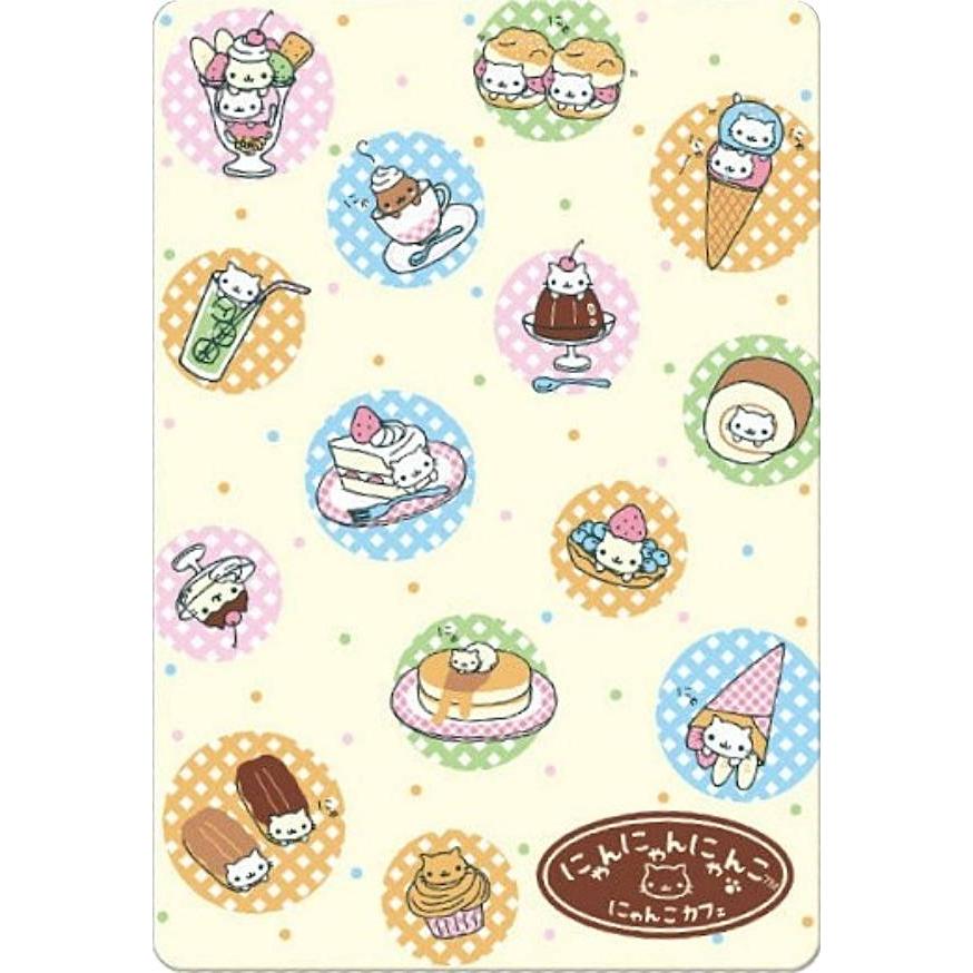 No.05 にゃんにゃんにゃんこ】サンエックスユニバース カード