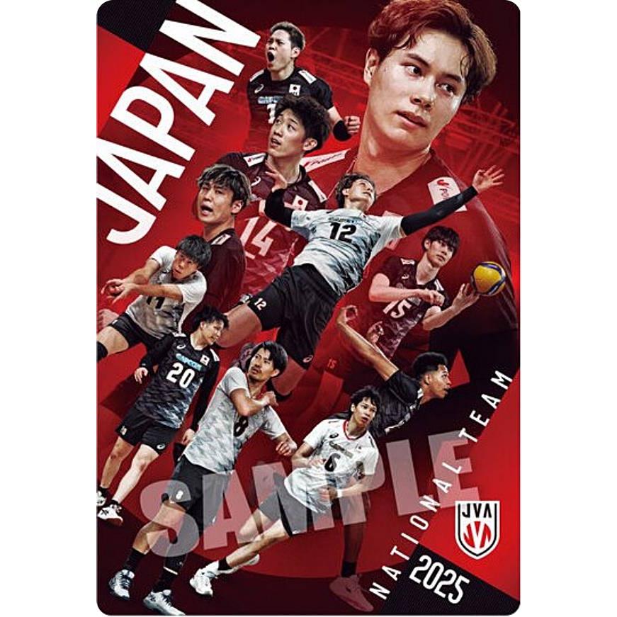 2-34 集合 (スペシャルカード) 】JAPAN NATIONAL VOLLEYBALL TEAM