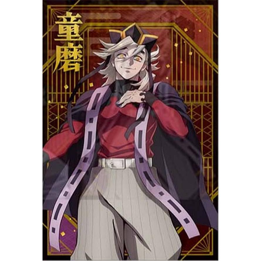 童磨】鬼滅の刃 ポストカードコレクション : トレカショップ LEAD