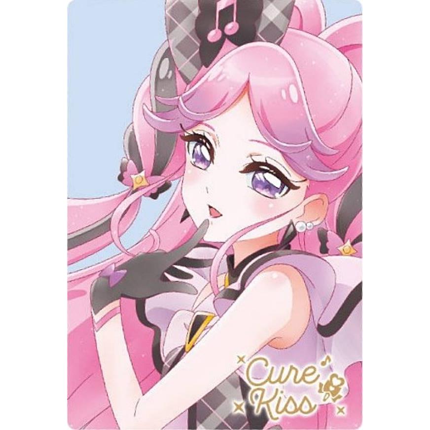 No.29 キュアキッス (HR) 】プリキュアカードウエハース13 : トレカ