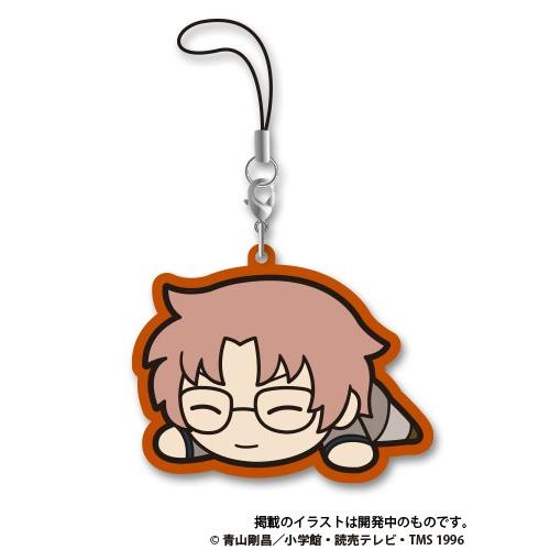 沖矢昴】名探偵コナン 寝そべりラバーストラップ : トレカショップ