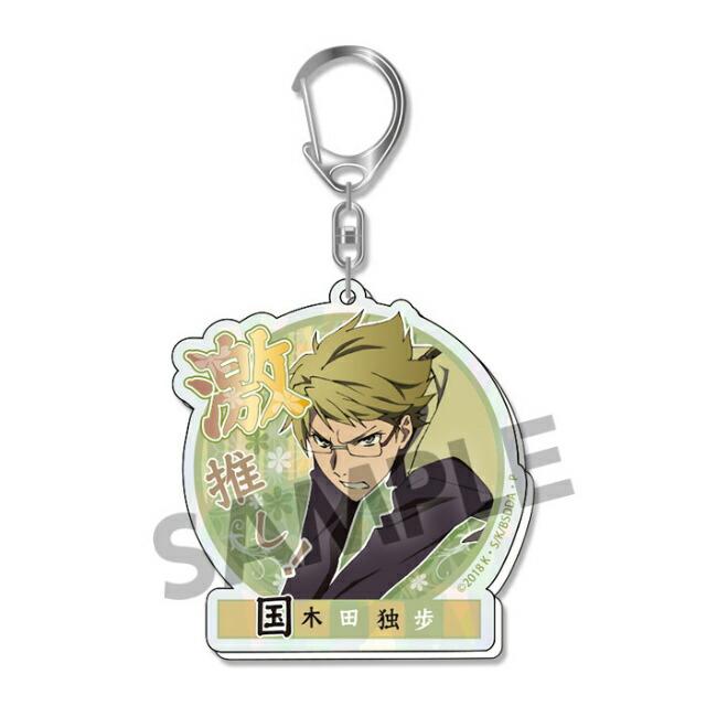 新品 文豪スト デットアップル トレーディング激推しキラキラアクリルキーホルダー Amazon.co.jp: 文豪ストレイドッグス DEAD APPLE（デッド