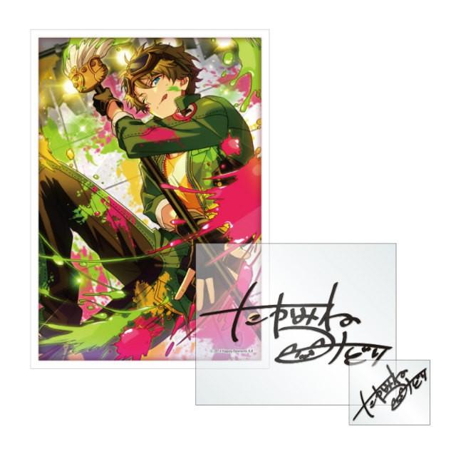 新品★あんスタ★流星隊【高峯翠】サインステッカー★スターラメver.★Vol.4 新品☆あんスタ☆流星隊【高峯翠】サインステッカー☆スターラメ