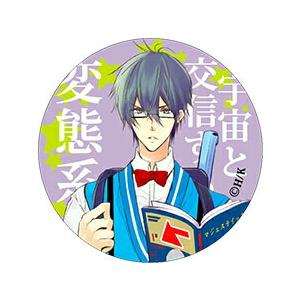 三宮銀次郎 初恋モンスター 57mm缶バッジコレクション Part 1 s0hmt04 トレカショップ Lead 通販 Yahoo ショッピング
