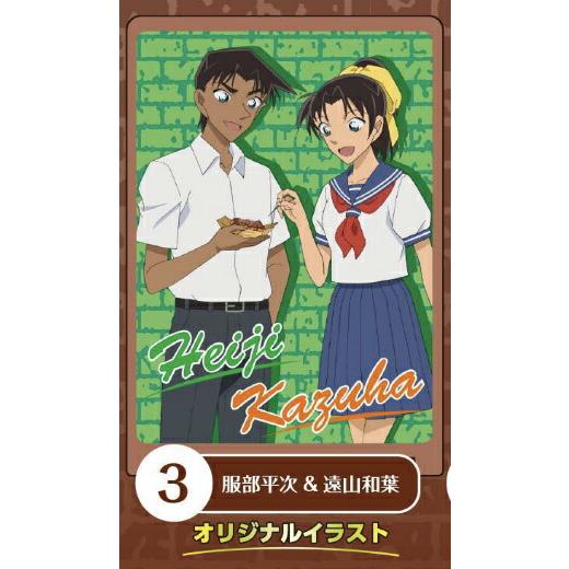 服部平次 遠山和葉 名探偵コナン かんばんコレクション s0mkt03 トレカショップ Lead 通販 Yahoo ショッピング