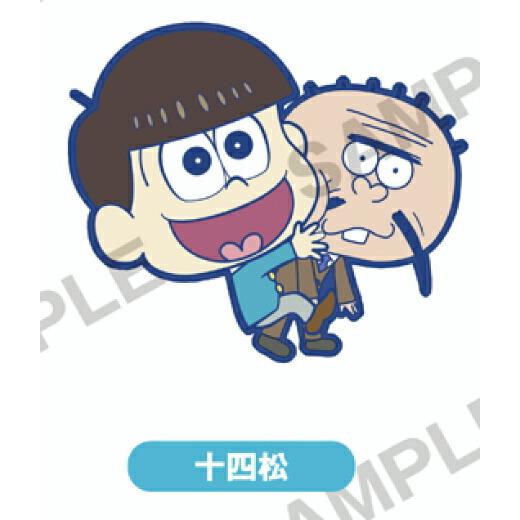 十四松 おそ松さん ぴたコレ ラバーストラップ s0opt05 トレカショップ Lead 通販 Yahoo ショッピング