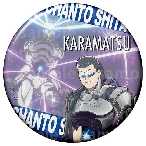 カラ松 おそ松さん ちゃんとしたトレーディング缶バッジ s0ott02 トレカショップ Lead 通販 Yahoo ショッピング