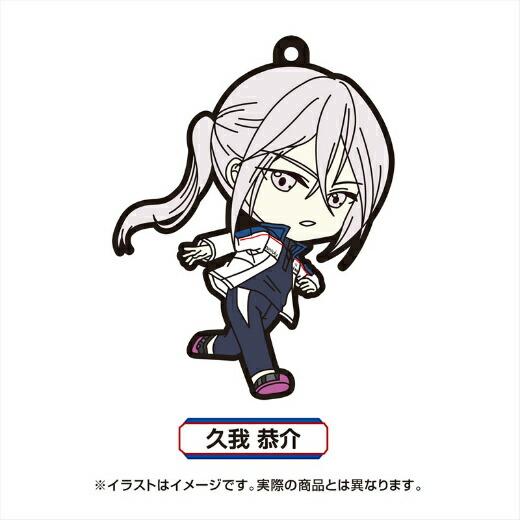 久我恭介 プリンス オブ ストライド オルタナティブ トレーディングラバーストラップ s0pat4 トレカショップ Lead 通販 Yahoo ショッピング