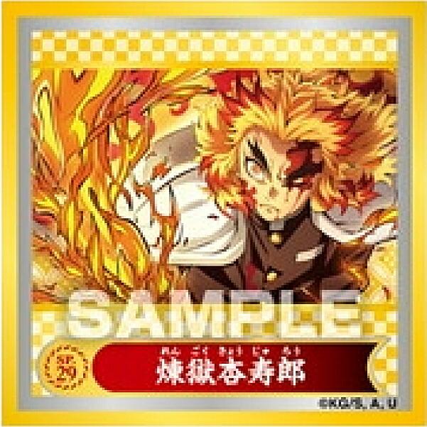 煉獄杏寿郎クレジットカードステッカー 煉獄杏寿郎⑨ICカード