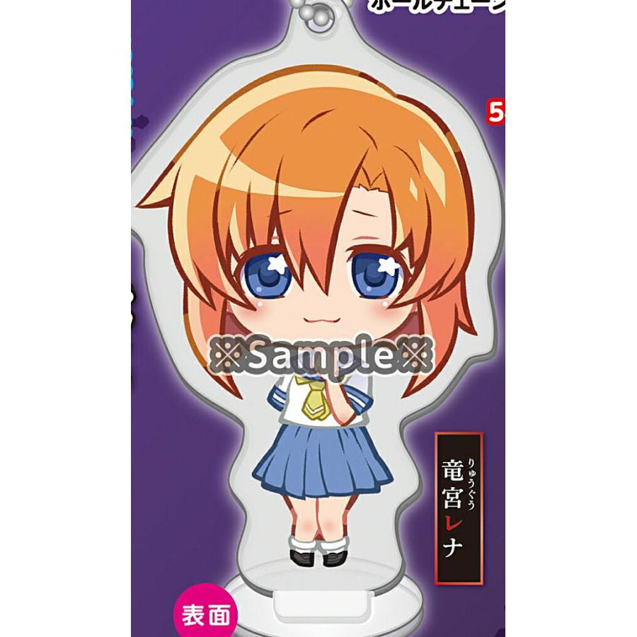 竜宮レナ】 ひぐらしのなく頃に 卒 ここみえアクリルフィギュア