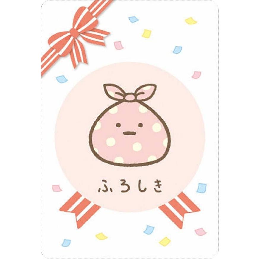 No 08 ふろしき キャラクターカード すみっコぐらし コレクションカードグミ 0524s75smct08 トレカショップ Lead 通販 Yahoo ショッピング