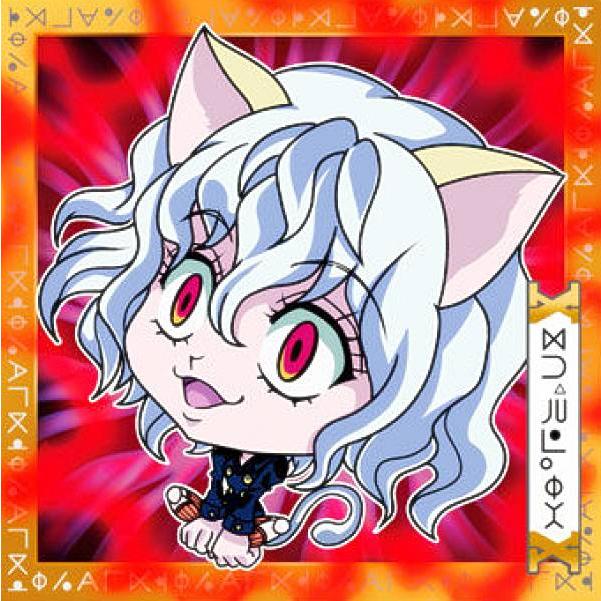 HH2-04 ネフェルピトー (R レア) 】 にふぉるめーしょん HUNTER
