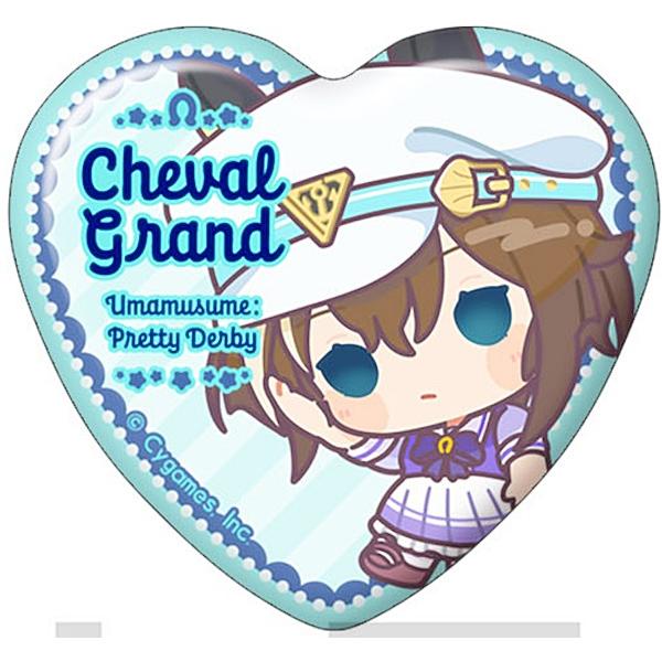 シュヴァルグラン】 ウマ娘 プリティーダービー ハート型キャラバッジ
