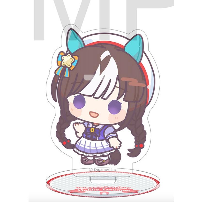 ホッコータルマエ】 ウマ娘 プリティーダービー ミニアクリルスタンド