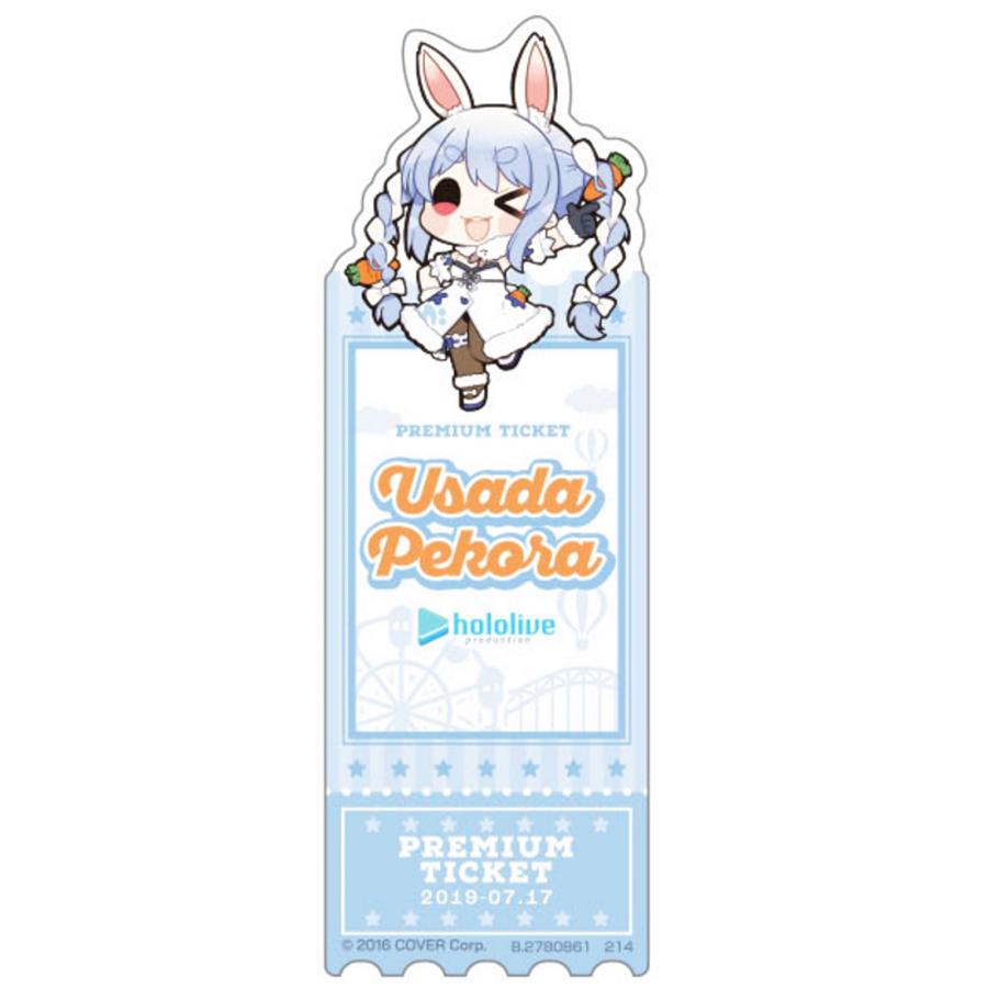 ブックマークコレクション ホロライブVol.2 ノーマル ブックマークコレクション hololive CITY'24 Vol.2│ライフ