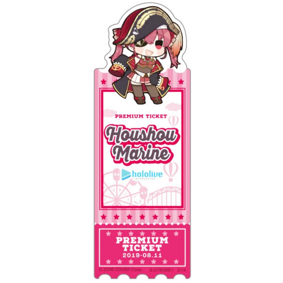 【宝鐘マリン】ホロライブ ブックマークコレクション hololive CITY'24 Vol.2 | 