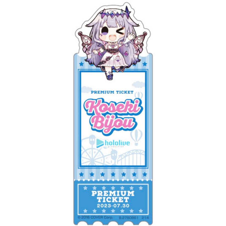 古石ビジュー】ホロライブ ブックマークコレクション hololive
