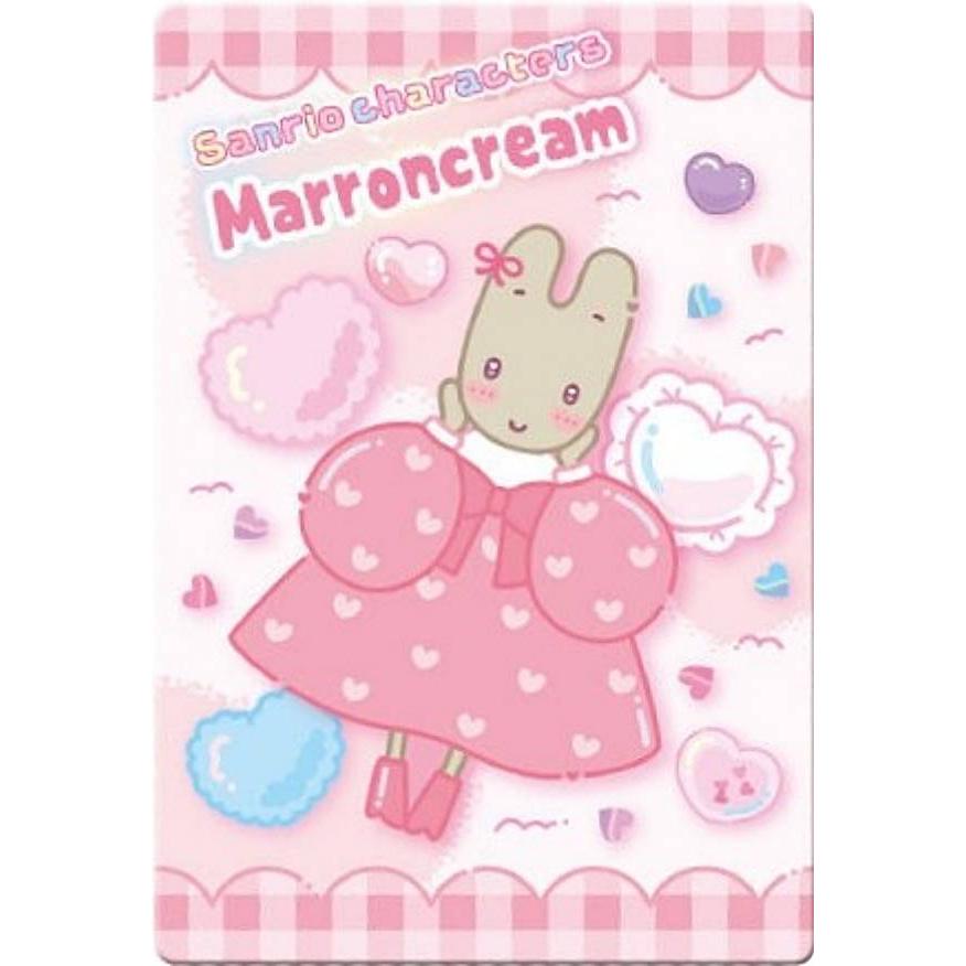 23.マロンクリーム (キャラクターカード) 】サンリオキャラクターズ