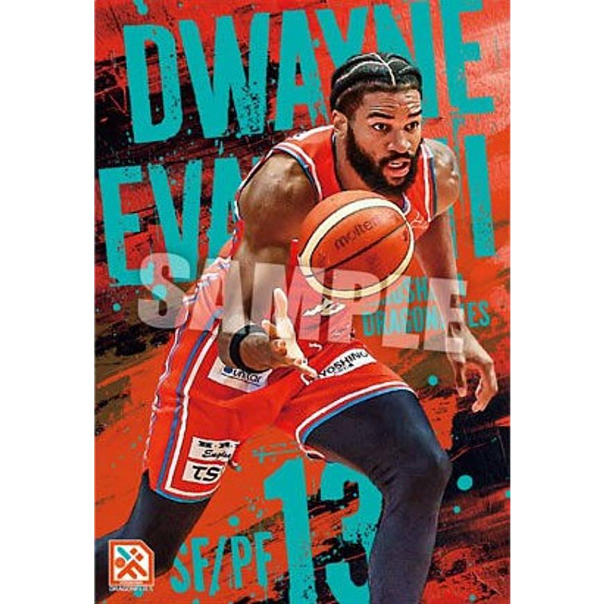 41 ドウェイン・エバンス】B.LEAGUE ツインウエハース 2024-25 SEASON