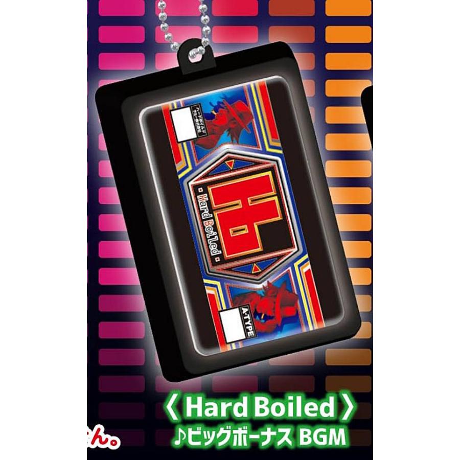 Hard Boiled(ビッグボーナスBGM)】サミー ミュージックプッシュボタン