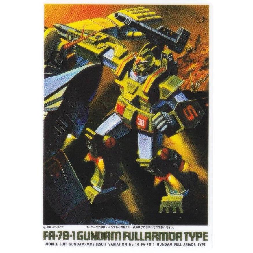 1989バンダイ フルアーマーガンダム 綺羅カード 1989バンダイ フルアーマーガンダム 綺羅カード フルアーマー