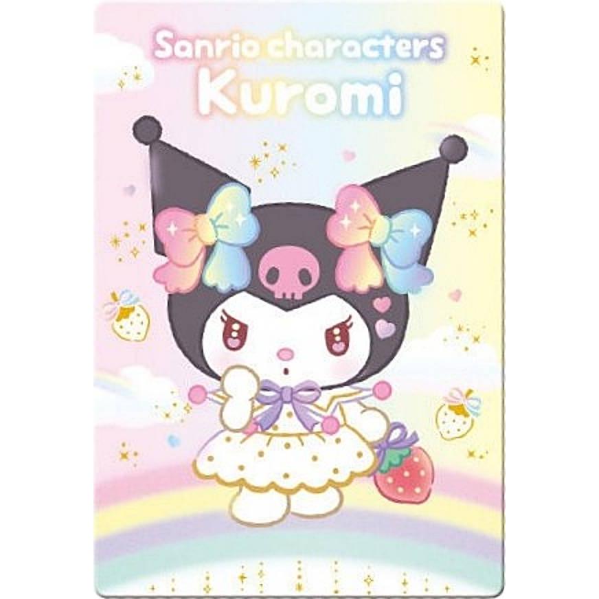 No.04 クロミ(50th) (キャラクターカード) 】サンリオキャラクターズ