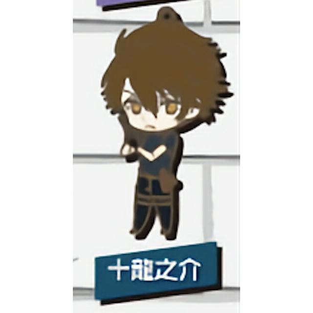 十龍之介】 アイドリッシュセブン 描き起こしミニキャラ アイナナ警察