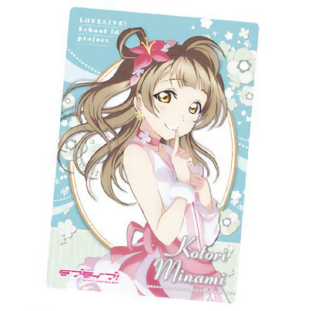 03 南ことり ブロマイドカード 僕たちはひとつの光 Ver ラブライブ ウエハース6 s97ll6t03 トレカショップ Lead 通販 Yahoo ショッピング