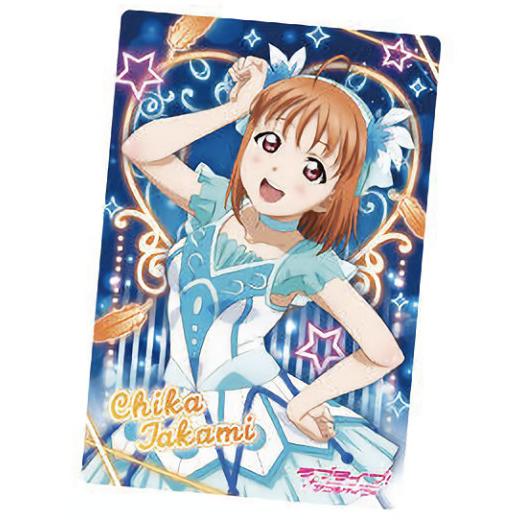 1 高海千歌 (WATER BLUE NEW WORLD) 】 ラブライブ