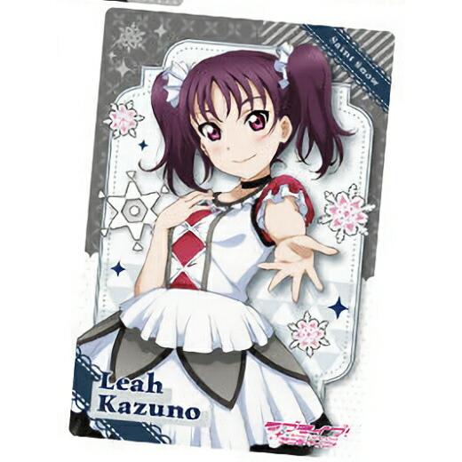 ラブライブ！サンシャイン!! フィルム 鹿角理亞　saint  ラブライブ！サンシャイン!! フィルム 鹿角理亞 saint snow