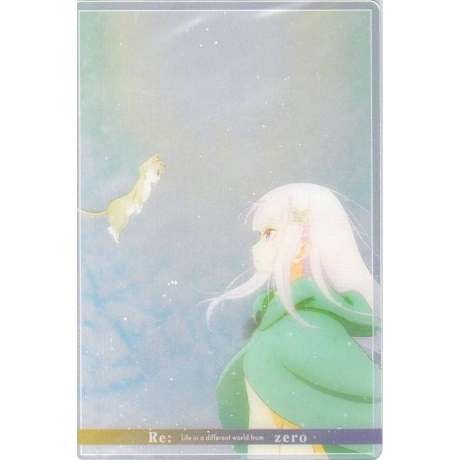 22 エミリア パック ビジュアルカード Re ゼロから始める異世界生活 ウエハース Vol 3 0608s97re0t22 トレカショップ Lead 通販 Yahoo ショッピング
