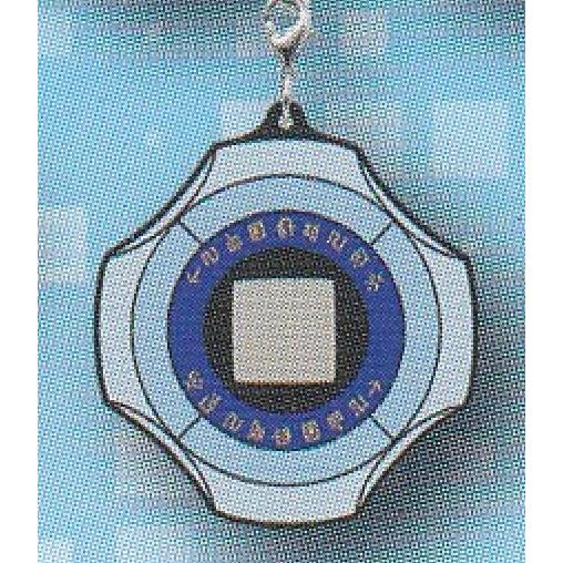 F賞 デジヴァイス (ラバーストラップ) 】 一番くじ デジモン