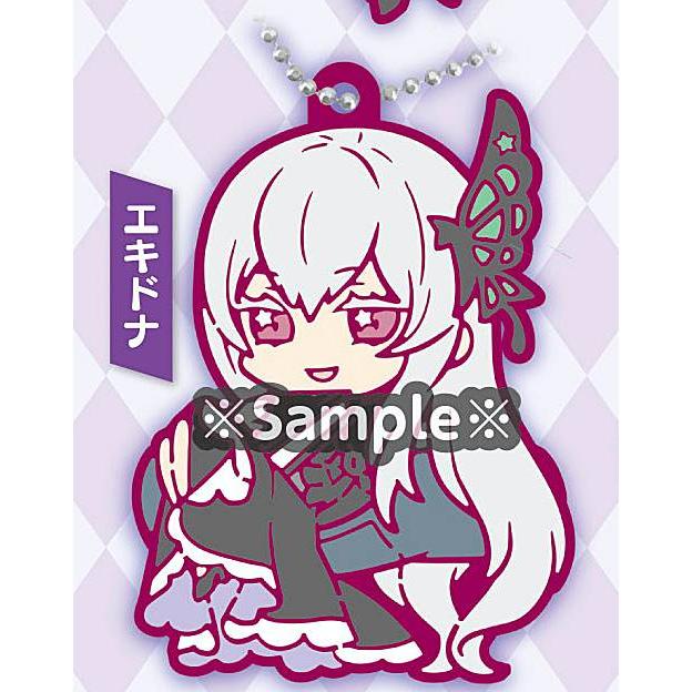 エキドナ Re ゼロから始める異世界生活 キャラばんちょうこうラバーマスコット2 0612s194r2t08 トレカショップ Lead 通販 Yahoo ショッピング