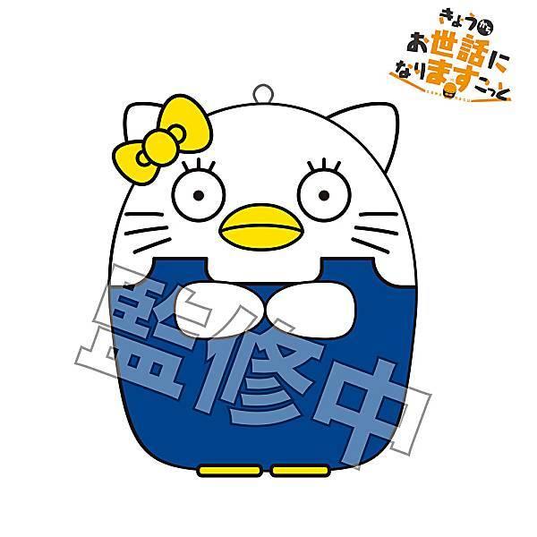 銀魂 サンリオ 定春 きょうからお世話になりますこっと 銀魂 定春 きょうからお世話になりますこっと （⚪︎銀魂 坂田銀