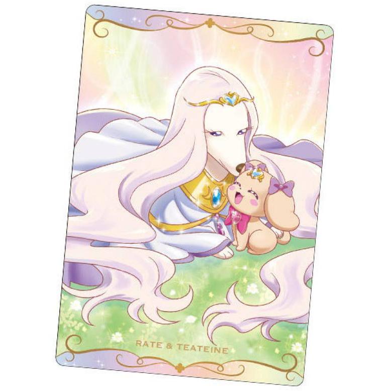 No.12 ラテ＆テアティーヌ (N ノーマル)】 プリキュア カード