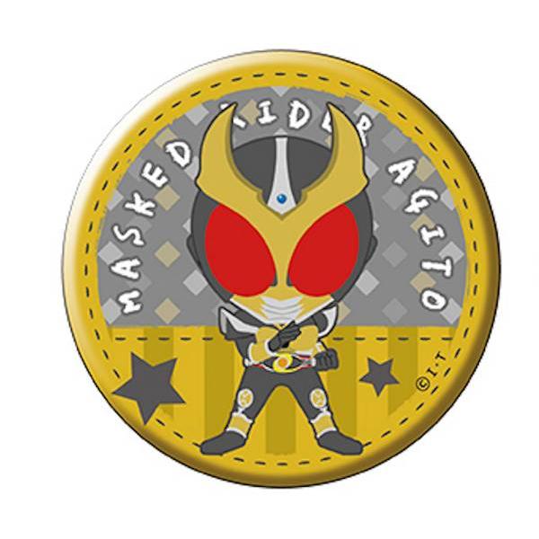 仮面ライダーアギト】 平成仮面ライダーシリーズ トレーディング缶