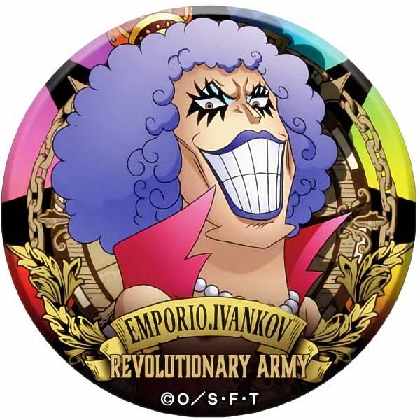 エンポリオ イワンコフ ワンピース アルティメットクルー 第3弾 ドでか缶バッジ 0627s284odt19 トレカショップ Lead 通販 Yahoo ショッピング