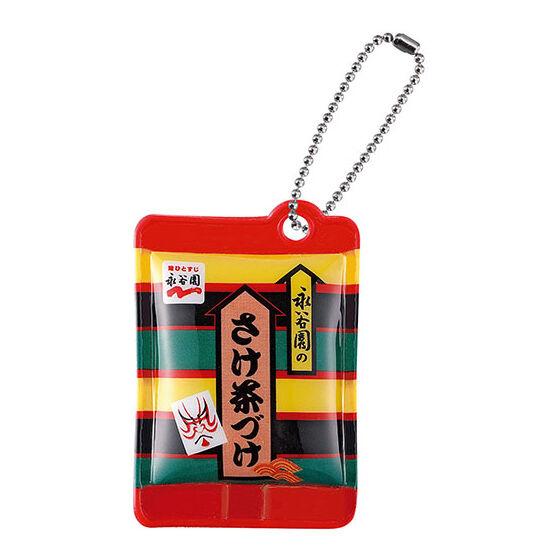 【さけ茶づけ】永谷園　シャカシャカチャーム | 