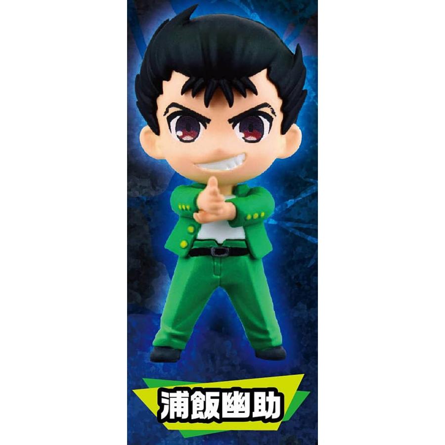 ￼幽遊白書1 ミニフィギアコレクション　キーチェーン全6種 FaNeMa / 『幽☆遊☆白書』ミニフィギュアコレクション Vol.1