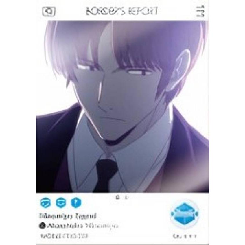 ワールドトリガー　二宮匡貴　エモカ　EMOCA 引き　51枚 13.二宮匡貴】ワールドトリガー EMOCA : トレカショップ LEAD