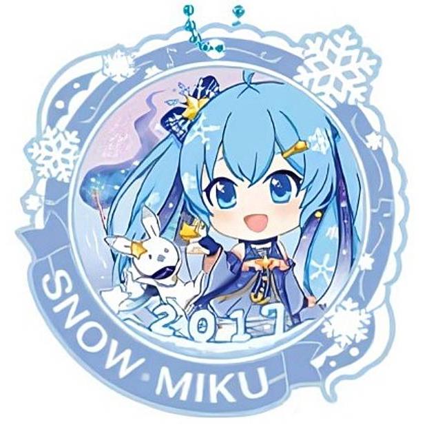 K賞 2017年度雪ミク (雪ミクオールスターズ ラバーチャーム) 】一番
