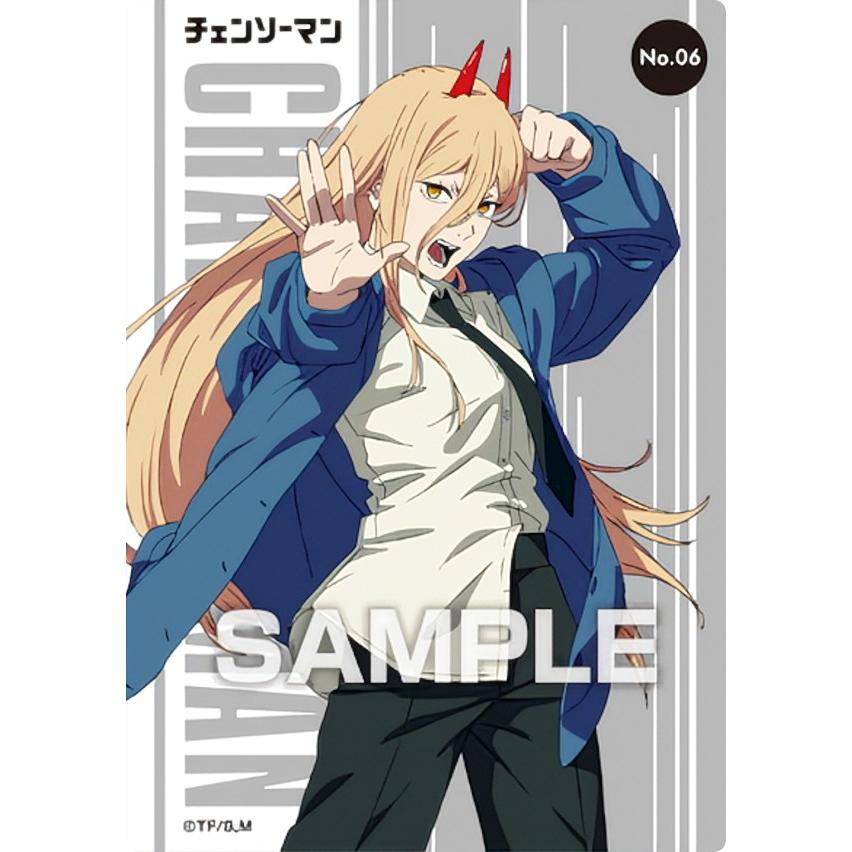 No.06 パワー】 チェンソーマン クリアカードコレクションガム ※カード