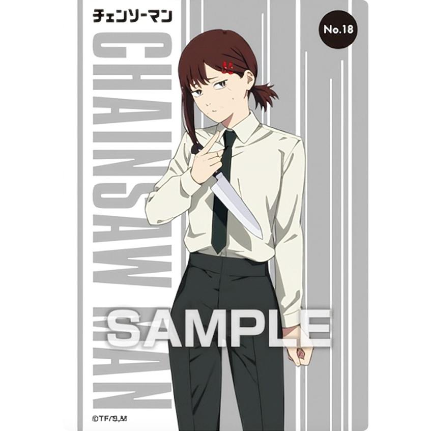 No.18 コベニ】 チェンソーマン クリアカードコレクションガム ※カード