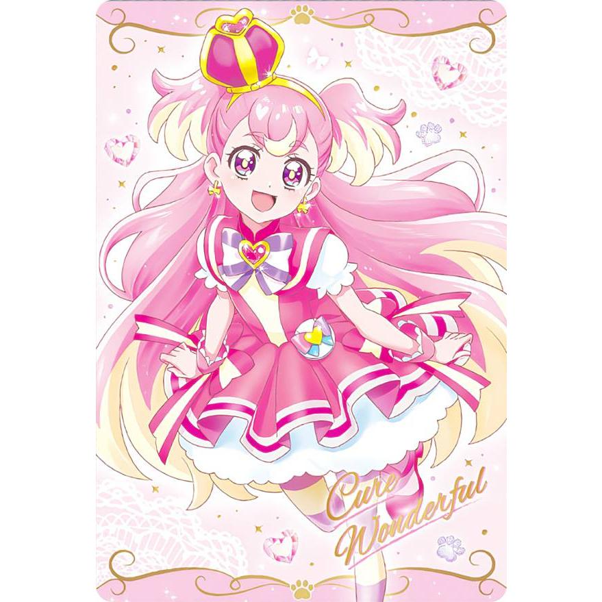 Amazon.co.jp: プリキュアカードウエハース9 SSR No.17 キュア