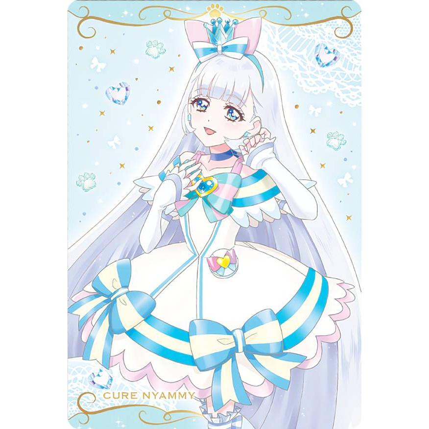03.キュアニャミー (N) 】 プリキュアカードウエハース9 : トレカ