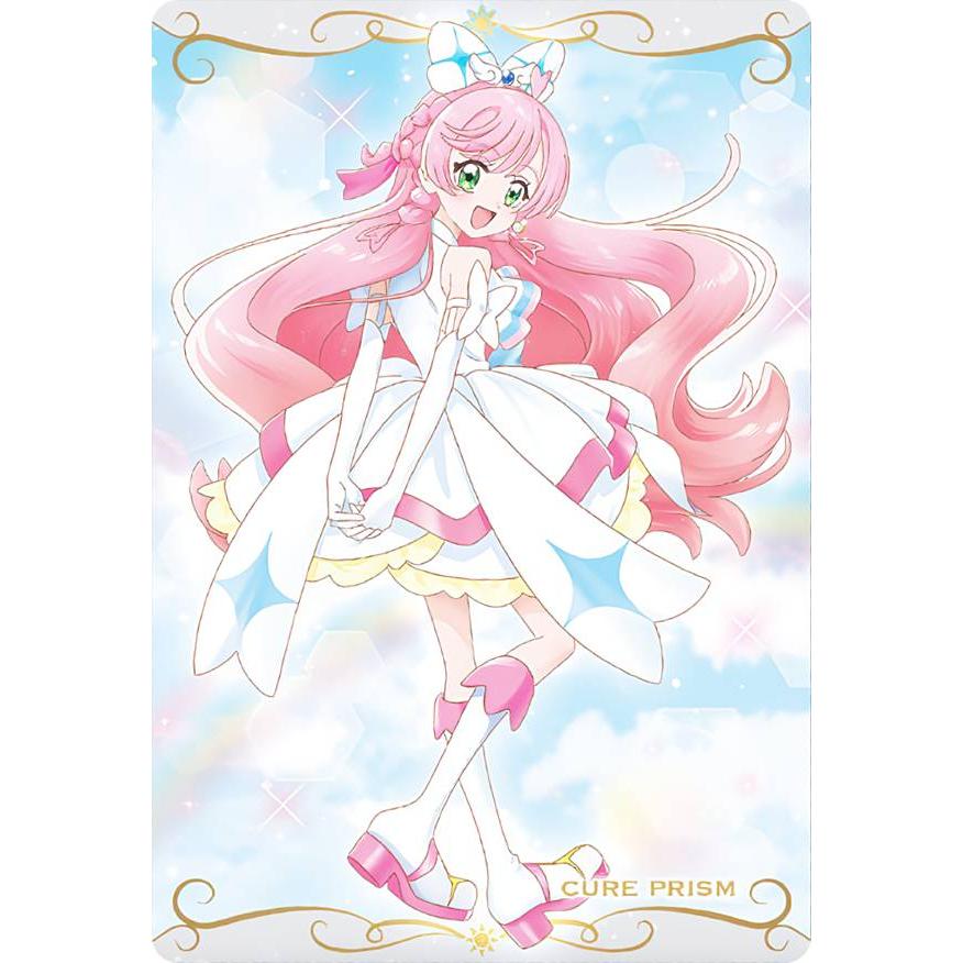 プリキュアウエハース キュアプリズム セット Amazon | プリキュアカードウエハース8 No.02 キュアプリズム 通販