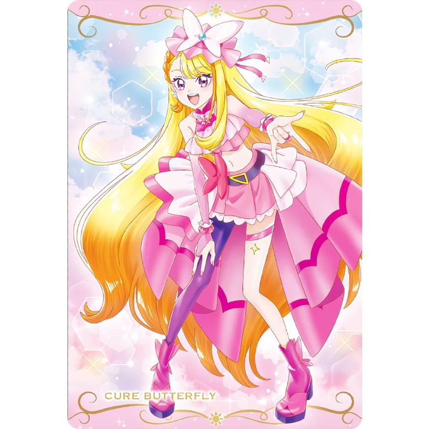 08.キュアバタフライ (N) 】 プリキュアカードウエハース9 : トレカ