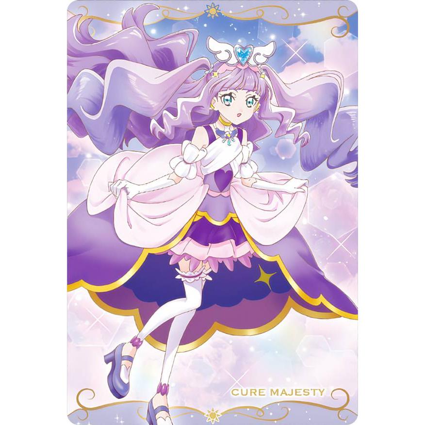 09.キュアマジェスティ (R) 】 プリキュアカードウエハース9 : トレカ